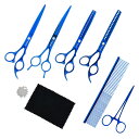 Petpost | Dog Grooming Scissor Set - Razor Sharp Pet Styling Kit with Thinning, Straight, Curved Shears & Dematting Comb - Highe