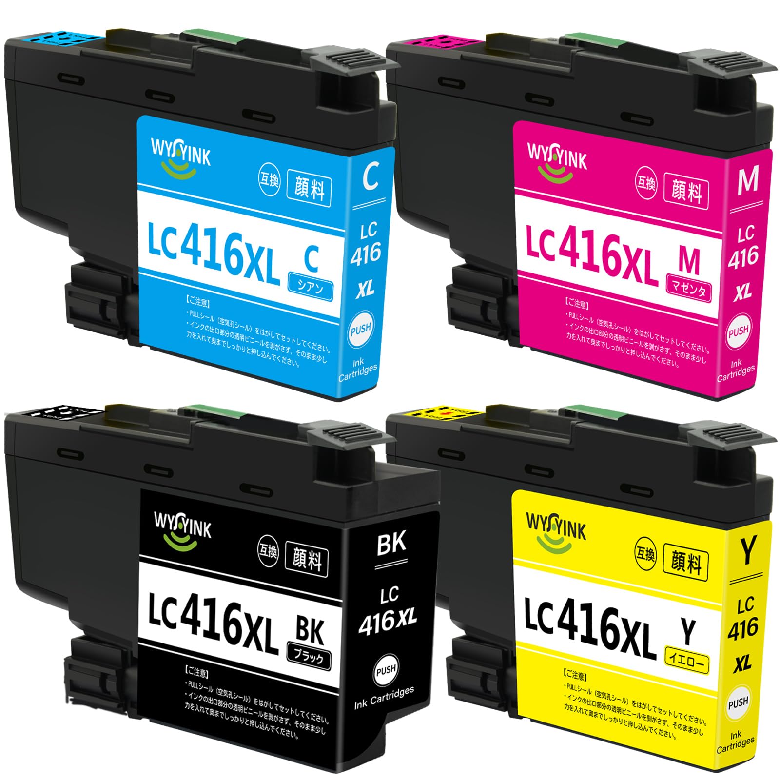 LC416XL �������� LC416 ������ �֥饶��(brother)�� LC416XL-4PK �ߴ����� DCP-J4140N DCP-J4143N MF...