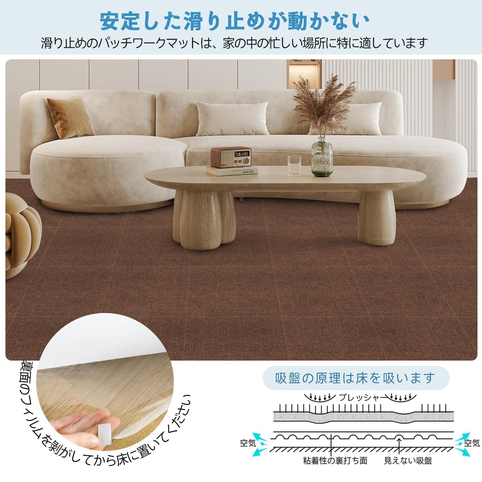 Keilymat タイルマット 吸着マット ジョイント 設置簡単 防音シート 子供 ペット 保護 フローリング ずれない 洗える キッチン 床暖房 玄関 45×45CM 薄さ4mm 20枚入 ブラウン konanonline-10334255 湖南オンライン サンプル画像2