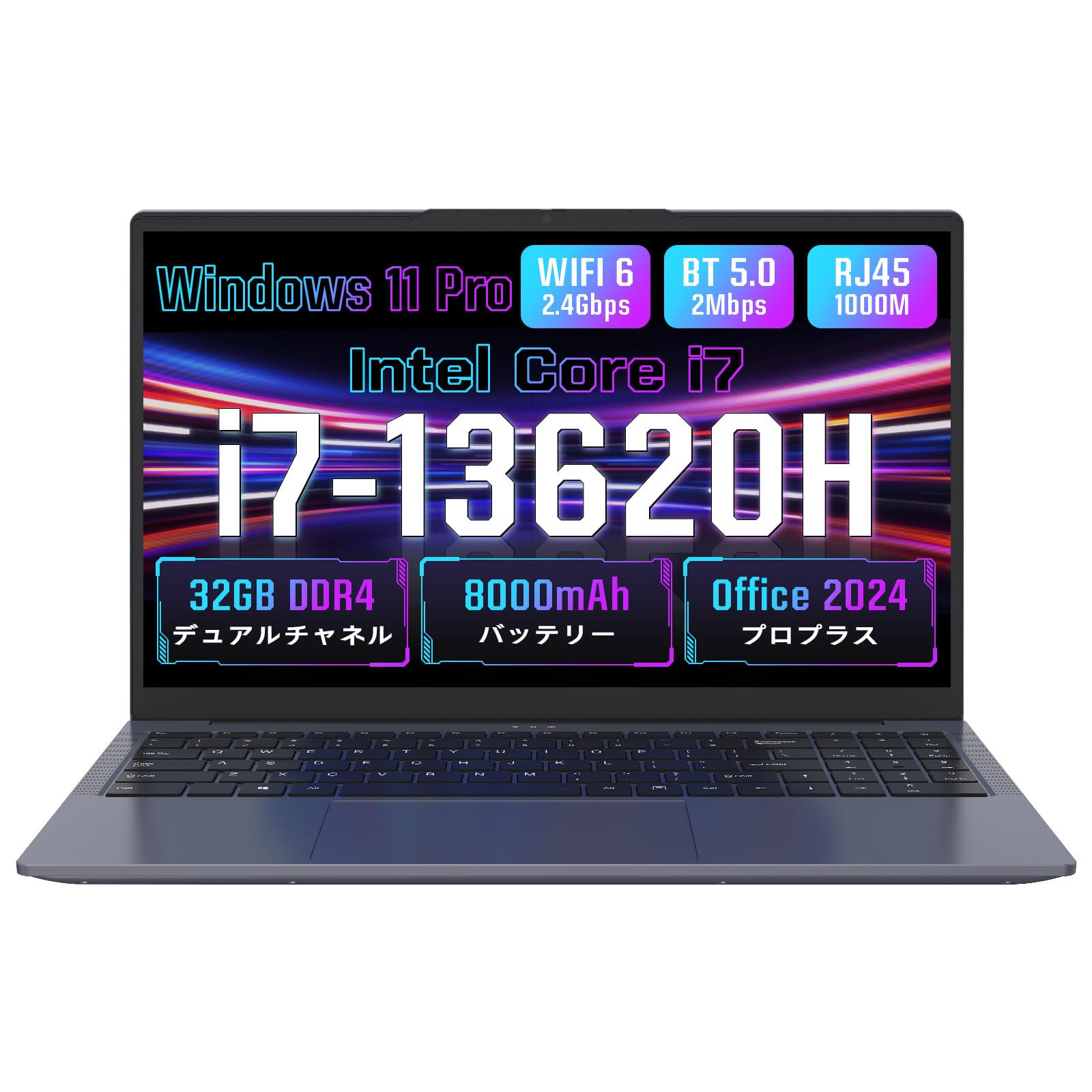 楽天市場】パソコン 新品 office付き（ホビー）の通販