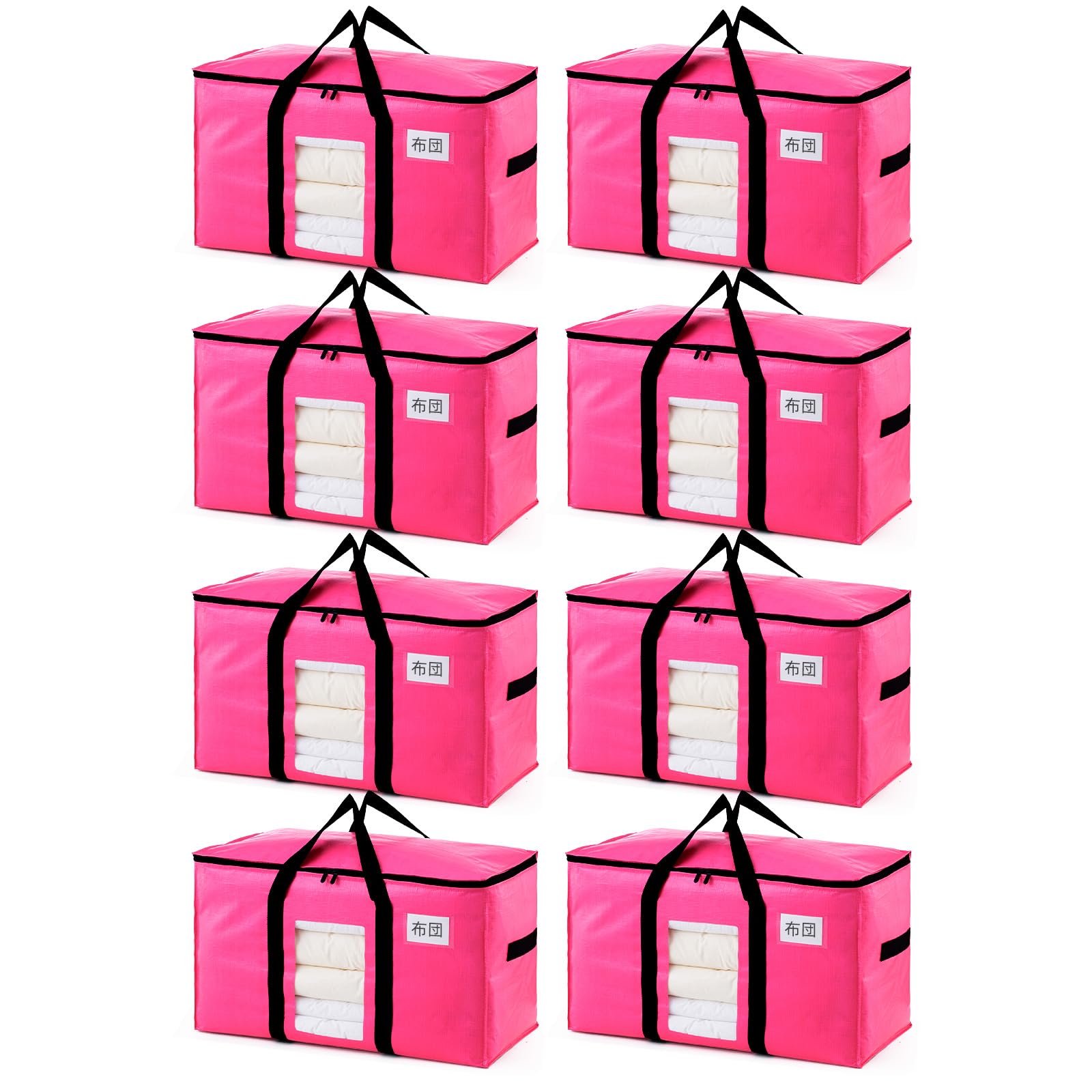 TAILI 大きいバッグ 布団収納袋 引越しバッグ 収納ケース 特大容量 透明窓 持ち手付き 衣装ケース 洋服 羽毛布団 防塵防水 折りたたみ式 カバン 省スペース 引っ越し 背負える キャンプ 旅行 耐荷重 ピンク 8個セット 100L