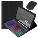カラフルバックライト iPad6 iPad5 iPad Air Air2 iPad Pro 9.7インチ キーボードケース マウス付き おしゃれ かわいい バックライトキーボード ケース マグネット分離式 女性 学生 ビジネス,黒+黒