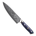 KEEMAKE 包丁 165mm ダマスカス 万能包丁 よく切れる包丁 包丁一人暮らし 両刃