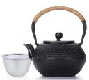 HwaGui 鉄瓶 急須 おしゃれ ih 鉄やかん 鉄分補給 鉄びん 霰・黒 1200ml (鉄瓶 1.2L)
