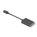 VITURE USB-C to XR/ARグラス 充電アダプター 充電しながらプレイ Switch/Steam Deck対応