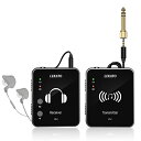 LEKATO インイヤーモニター ワイヤレスシステム 送信機とベルトパック受信機 スタジオ/バンドリハーサル/ライブパフォーマンス用の自動ペアリング ワイヤレスIEMシステム (送信機+受信機) (送信機+受信機)(3)