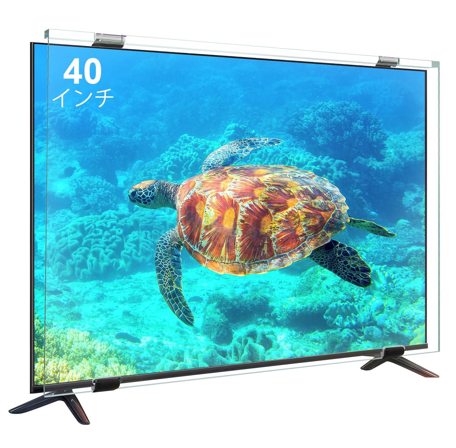 液晶テレビ保護パネル 40インチ Ninonly テレビカバー クリア 高透過率 ブルーライトカット ...