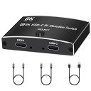 USB C 切替器 - 8K@60Hz USB 切り替え器 Type C 2入力1出力/1入力2出力、パソコン2台モニター1台切り替え対応 8K@60Hz/ 4K@144H z 映像出力と48Gbps データ転送をサポート、US B Cケーブルx2付属