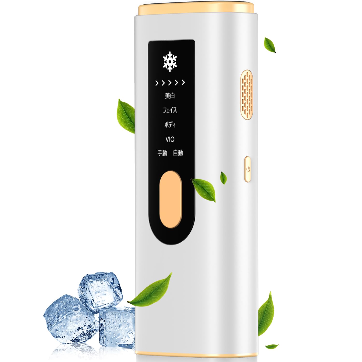 SAMONIC 脱毛器 全身脱毛 冷感脱毛 無痛 光美容器 5段階調節 HIPL光脱毛器 メンズ レディース 全身ケア 99万回照射回数 4つのモード 液晶ディ...