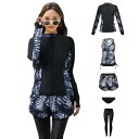 【ARMOTO】水着 レディース 体型カバー タンキニ 5点セット レギンス 長袖 前開き セパレート スイミング パンツ ブラ …