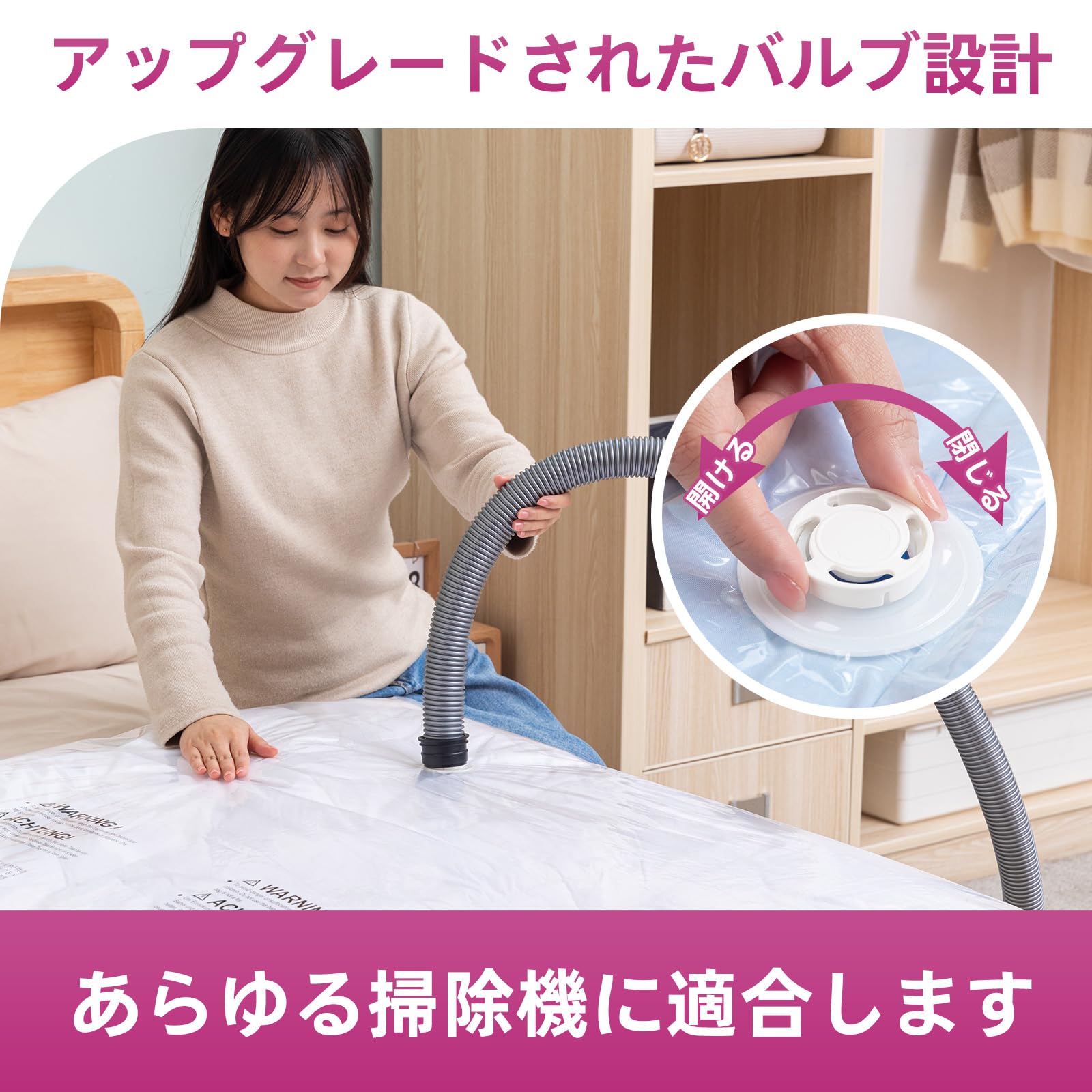 TAILI 布団圧縮袋 ふとん 衣類 120×100cm あっしゅくパック 真空収納パック 洋服 収納袋 省スペース 掃除機対応 防塵防湿 敷布団 特大サイズ 寝具 枕用 ぬいぐるみ 小物収納 家庭用 引越し 出張 旅行 衣替え (8枚) konanonline-10394638 湖南オンライン サンプル画像2