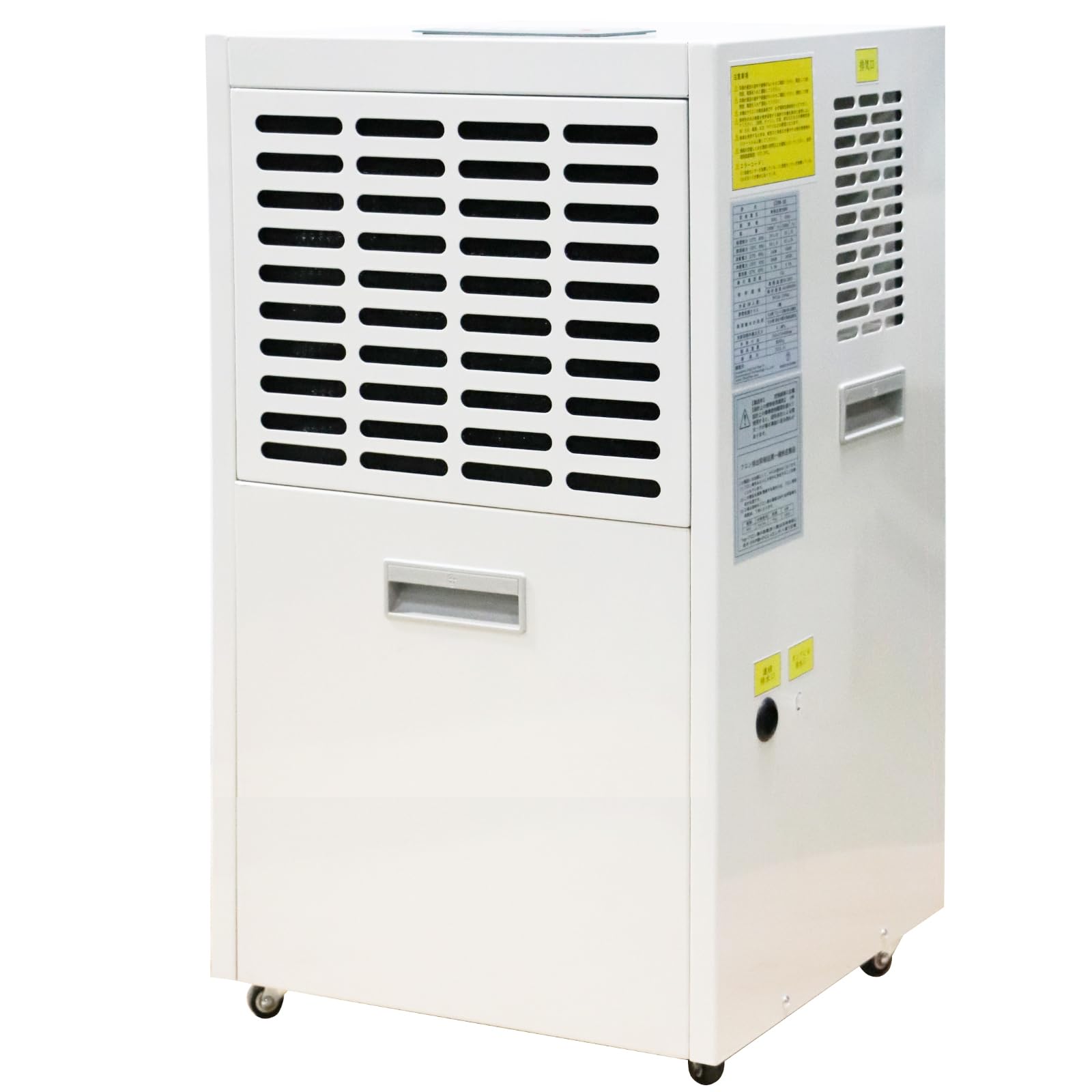 オベイダオ（ObeyDao） 除湿機 業務用 【プレハブ約60畳/鉄筋約70畳/木造約40畳】除湿量 65L/日 湿度制御付き タイマー制御付き 自動霜取装置付き 工事不要 ポンプ(オプション)で連続排水 アイボリー CDM-30