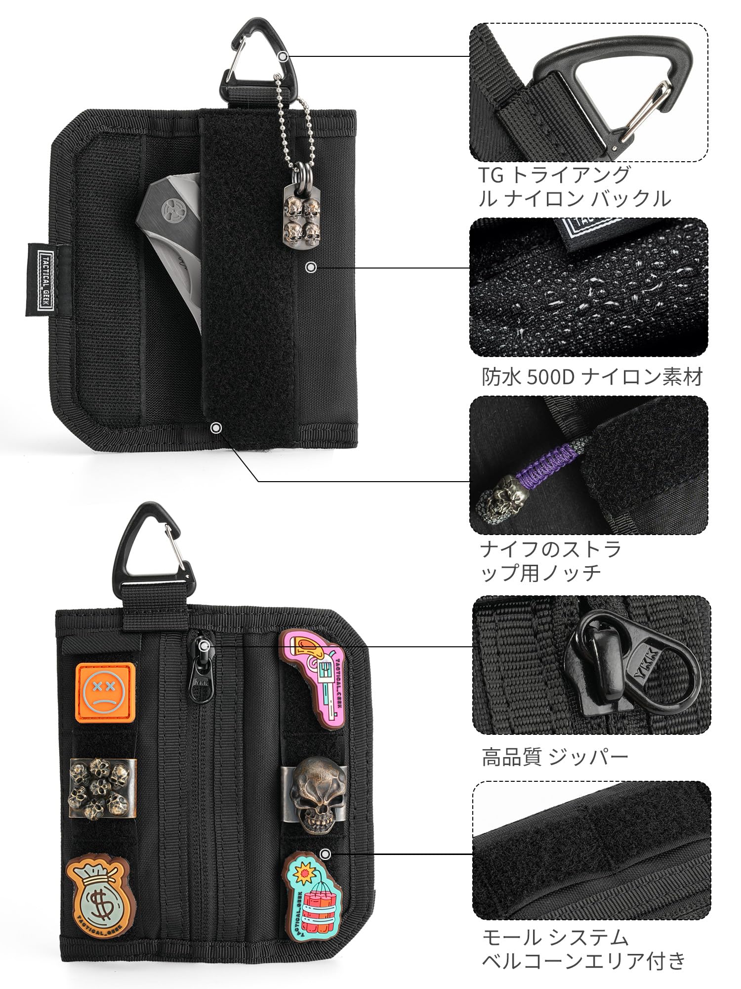 TACTICAL GEEK Storage A2 EDCポーチオーガナイザー、ナイロンコイン財布、多目的収納ポケット、男性用マルチツールスモールポケットオーガナイザー、デイリーキャリー用コンパクトガジェットポーチ(黒) konanonline-10231073 湖南オンライン サンプル画像2