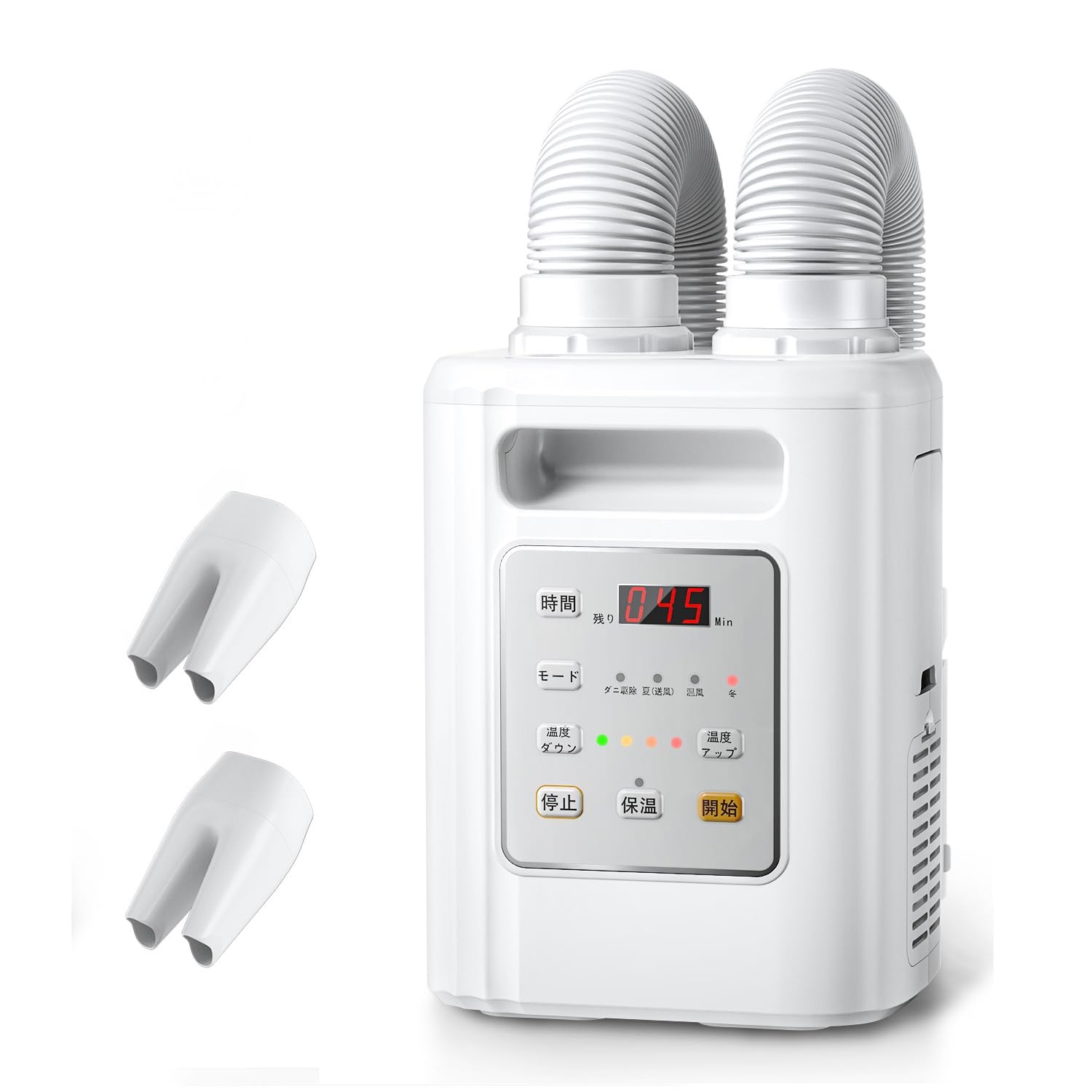 布団乾燥機 ダニ退治 【布団2組・靴2組対応】 ふとん乾燥機 温風機能 4段階温度調整 ハイパワー ツインノズル 速乾 速暖 タイマー付き 衣類乾燥 靴乾燥 布団乾燥 布団あたため 梅雨対策 湿気取り 除湿乾燥 消臭 マット不要 ホルダー付き ふとんかんそ
