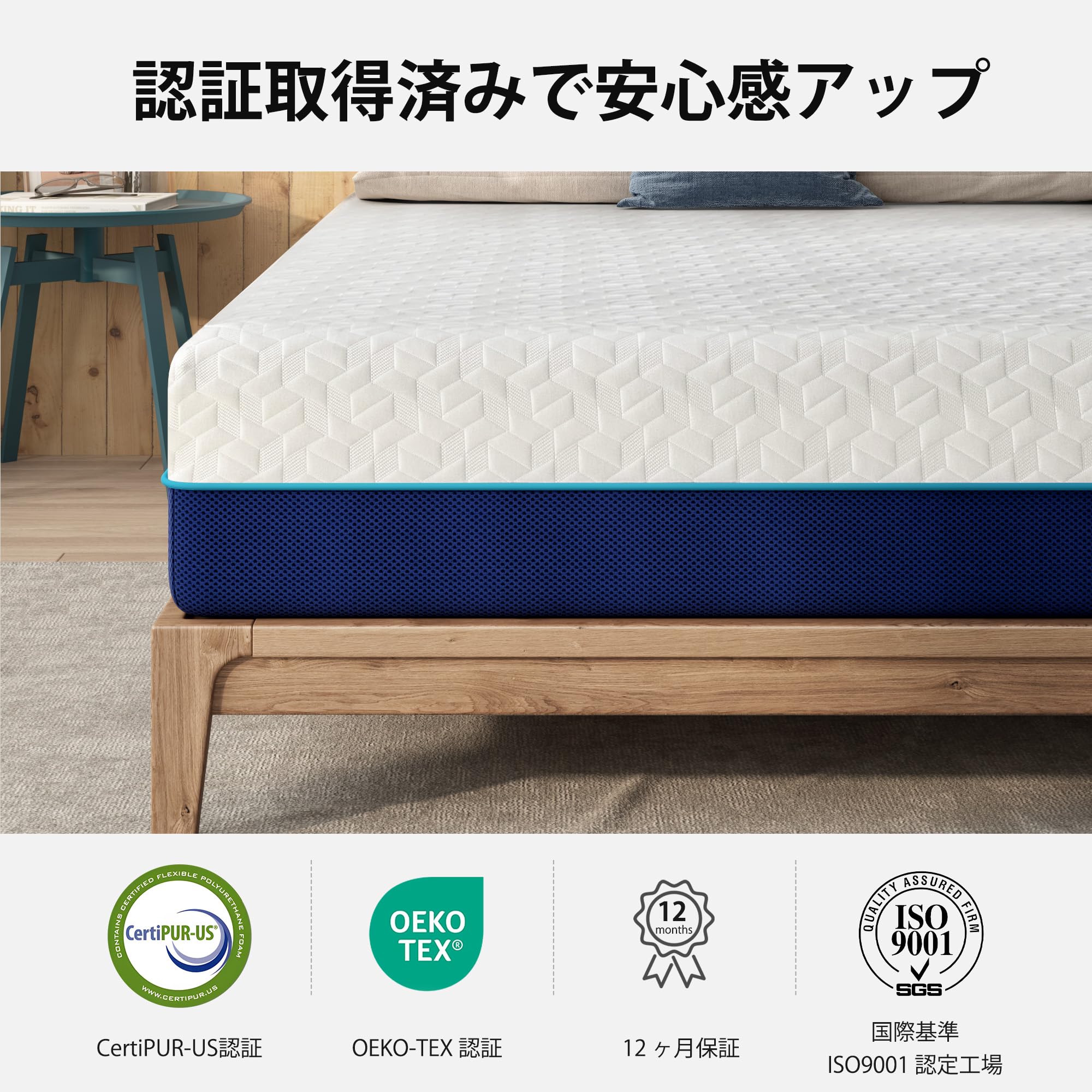 DlandHome マットレス セミダブル 厚さ15cm ジェルメモリーフォーム 寝具 ウレタンフォーム 洗えるカバー 4Dメッシュ 緑茶成分 吸湿脱臭 振動吸収 通気性 寝姿記憶 防ダニ効果 体圧分散 抗菌 静音 敷布団 高耐久性 ホテル品質 圧縮梱包 konanonline-10405567 湖南オンライン サンプル画像3