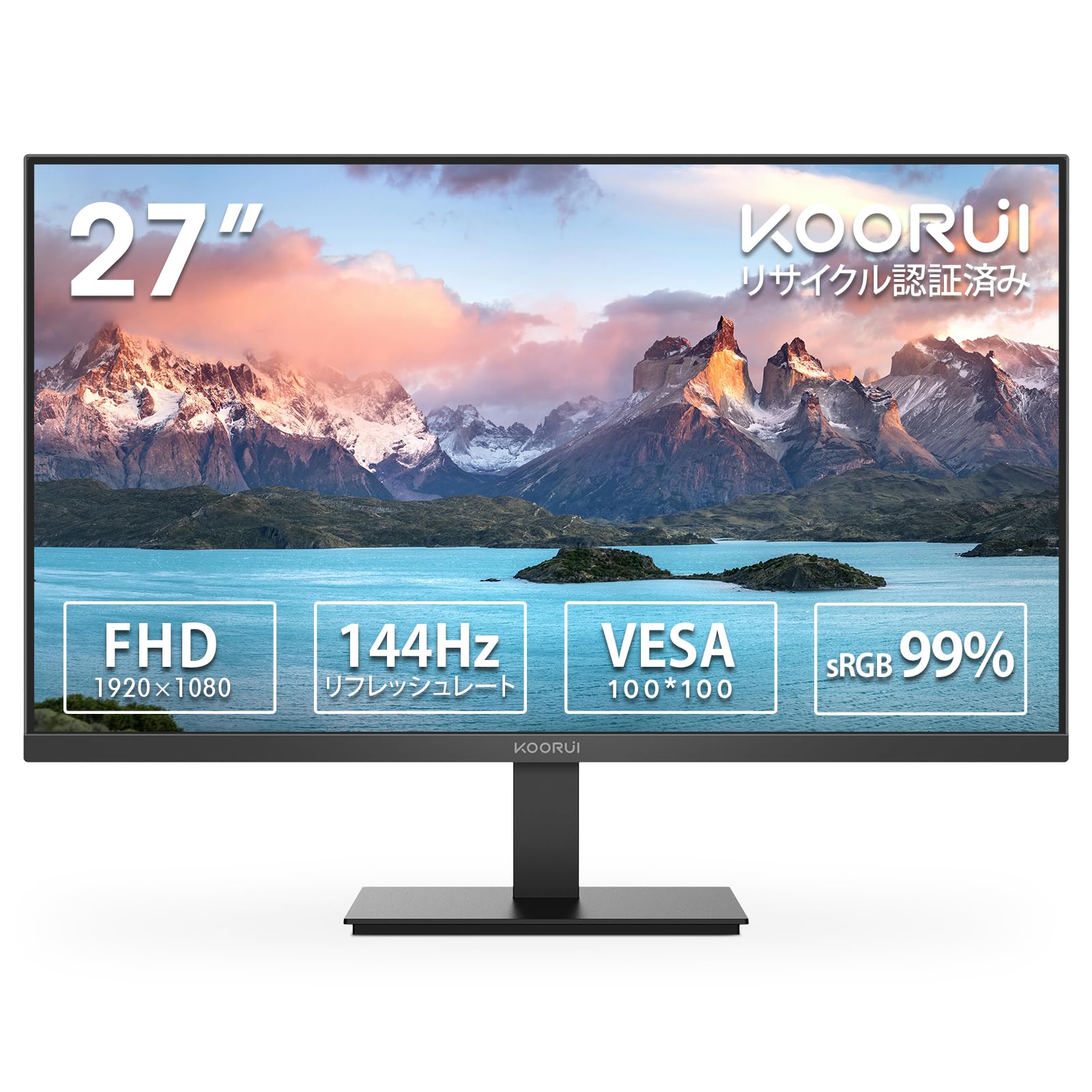楽天市場】koorui ゲーミングモニター 24 インチ（ホビー）の通販