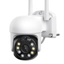 【500万画素・自動追跡機能】 YESKAMOO 防犯カメラ 屋外 ワイヤレス 360°全方位監視 Ptzカメラランキング AI人物検知 人感発光 夜間カラー 音声警報 動体検知 監視カメラ 録画機能付き 常時録画 録音 双方向通話 IP66防水 屋外防犯