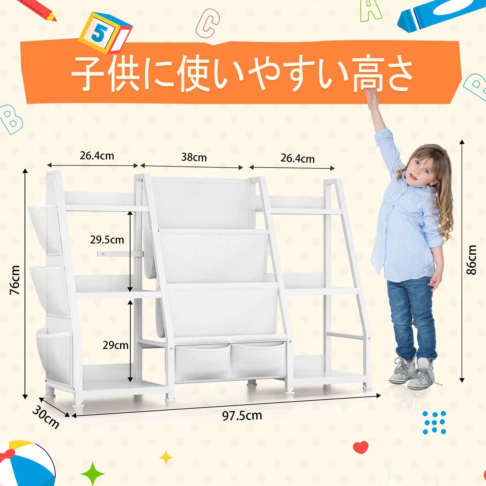 GoTiling 大容量 子供 収納 本棚: リビング しっかり 絵本ラック - 子供部屋 スッ...