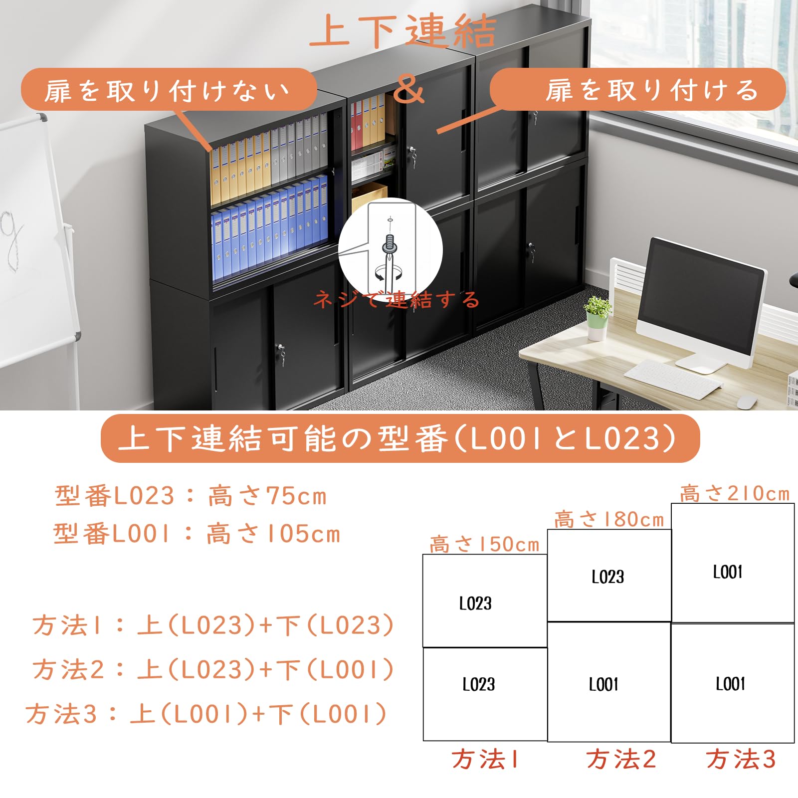 DEWEL 鍵付き キャビネット幅900×奥行400×高さ1050mm 書庫 スチール引き戸タイプ 鍵付き キャビネットスチールロッカー 3段 オフィス/事務所/更衣室/学校/業務用 A3/A4対応 保管庫 収納 組み立て必要 棚板可動 日本語説明書付き