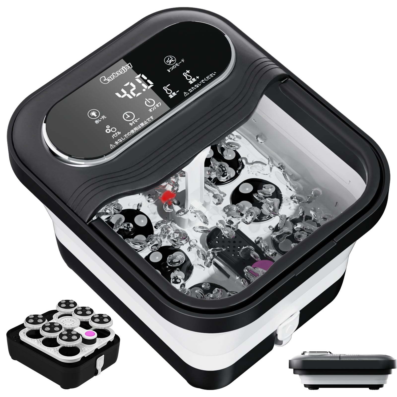 Carbagjoy折り畳め電動式 足湯器 足湯 フットバス 保温 浴剤可 10L大容量 温度調節 タイマー 赤光 減菌..