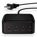 【130W高出力・GaN搭載】iPoto USB-C 急速アダプター 4ポート PD3.0/PPS/QC3.0対応 100W単ポート出力可能 Type-C 電源アダプター MacBook/iPhone16/15/14/iPad/Galaxy対応 ブラック