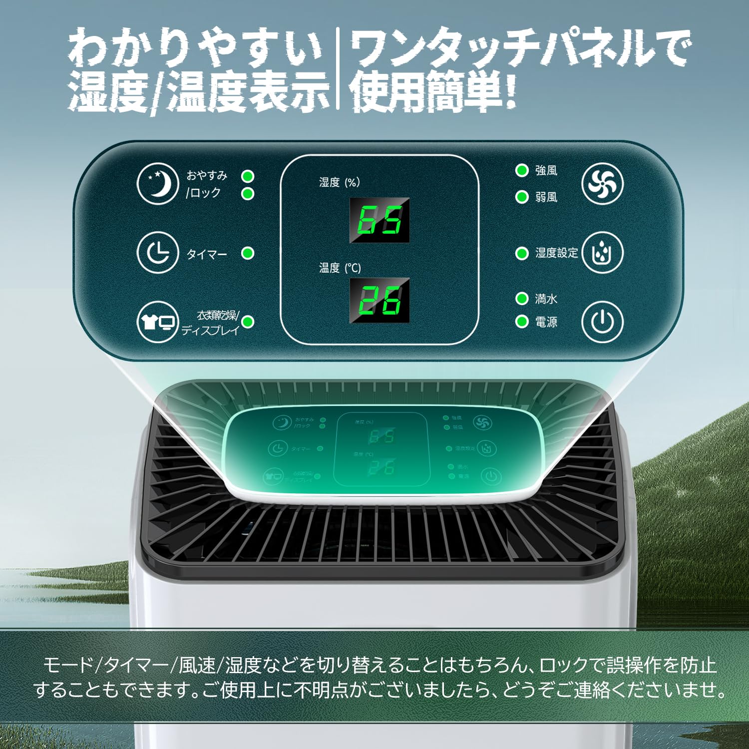 楽天市場】衣類乾燥除湿機 コンプレッサー式（ホビー）の通販