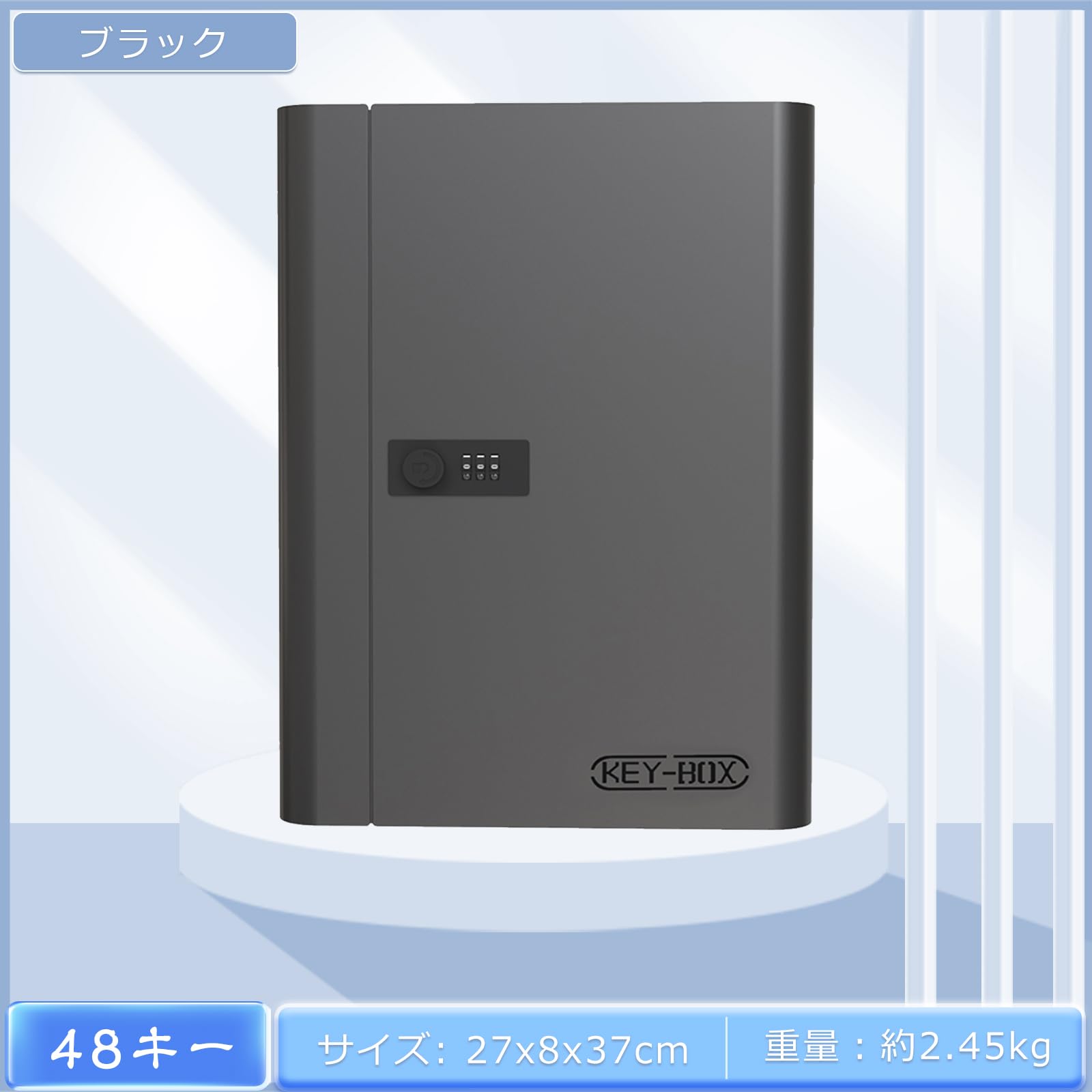 AOVOCO セキュリティキーボックス 壁掛け 暗証番号 ダイヤル式 3桁 keybox 鍵収納 鍵置き 防犯 盗難防止 会社 konanonline-10370011 湖南オンライン サンプル画像2