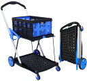 TUIYIDUO 台車 静音 エコカ ショッピングカート 折り畳み 2段 耐荷重70kg 買い物カート キャリーカート 折りたたみ 新生活 軽量 台車 コンパクト TPR輪・コンパクト収納可能・多機能搬送車は、室内倉庫や商業施設での軽量な搬送作業に広く活用