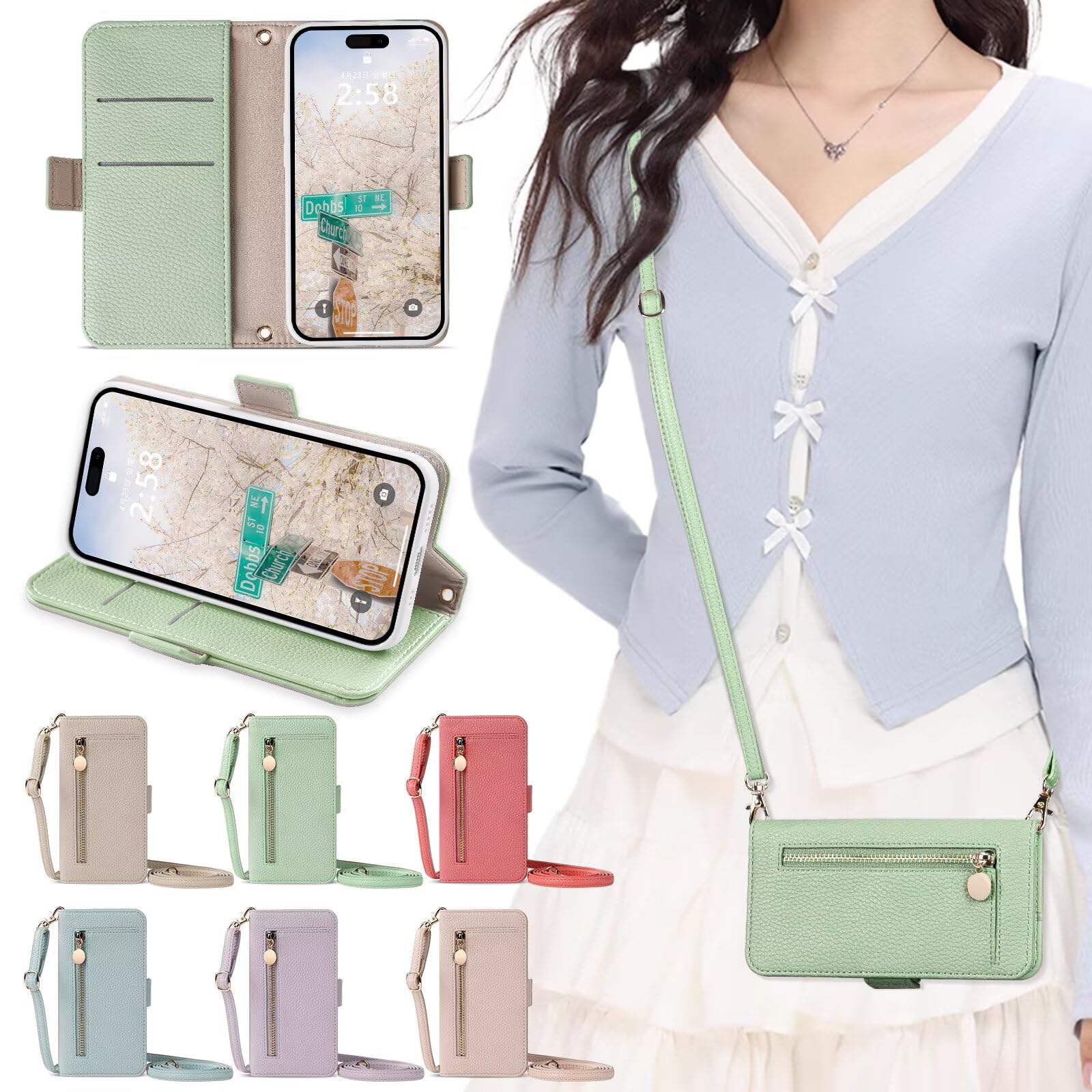 iPhone15 手帳型ケースショルダー スマホケース iPhone15 可愛い 肩掛け 斜め掛けショルダー アイフォン 15 ケース手帳型 おしゃれ カード収...