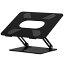 BoYata ノートパソコンスタンド pc スタンド タブレット 無段階高さ/角度調整可能 姿勢改善 腰痛/猫背..