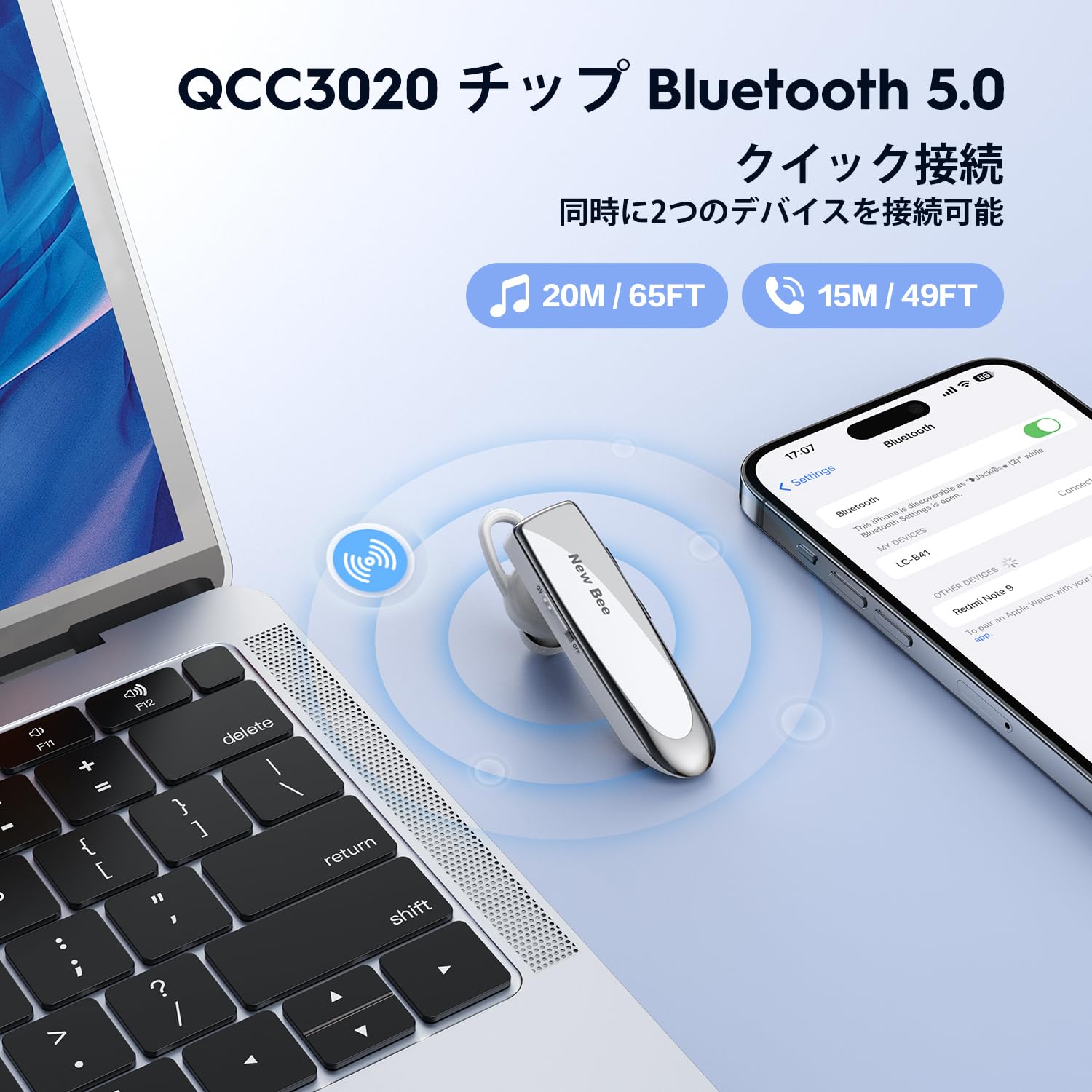 New Bee Bluetooth 耳掛け式 マイク内蔵 片耳イヤホン bluetooth ハンズフリー通話 260mAh大容量バッテリー 24時間連続使用 1444時間スタンバイ 左右耳兼用 SIRI対応/CVC6.0ノイズキャンセリング 軽量 快適装着 konanonline-10262078 湖南オンライン サンプル画像3