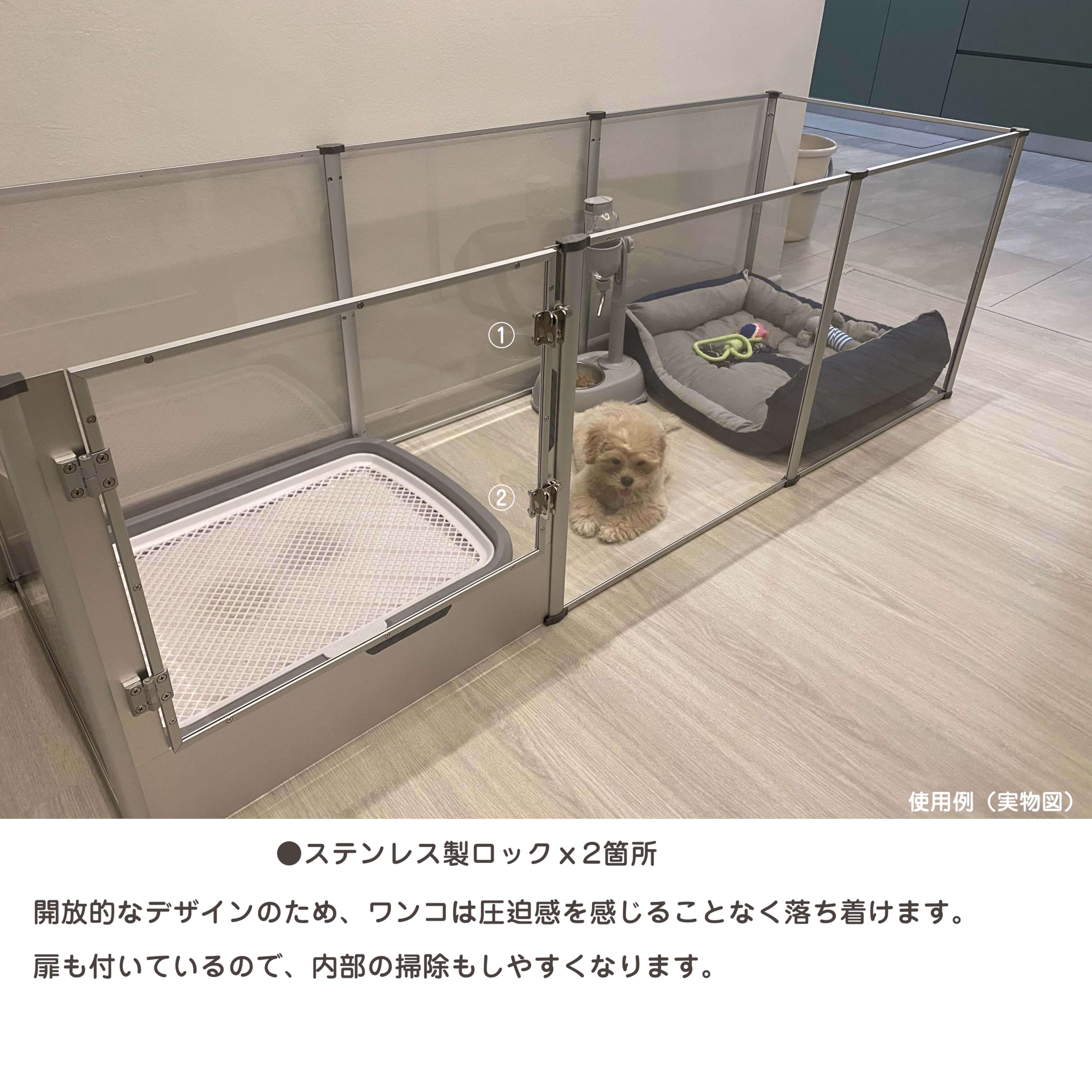 楽天市場】うさぎ サークル（ホビー）の通販