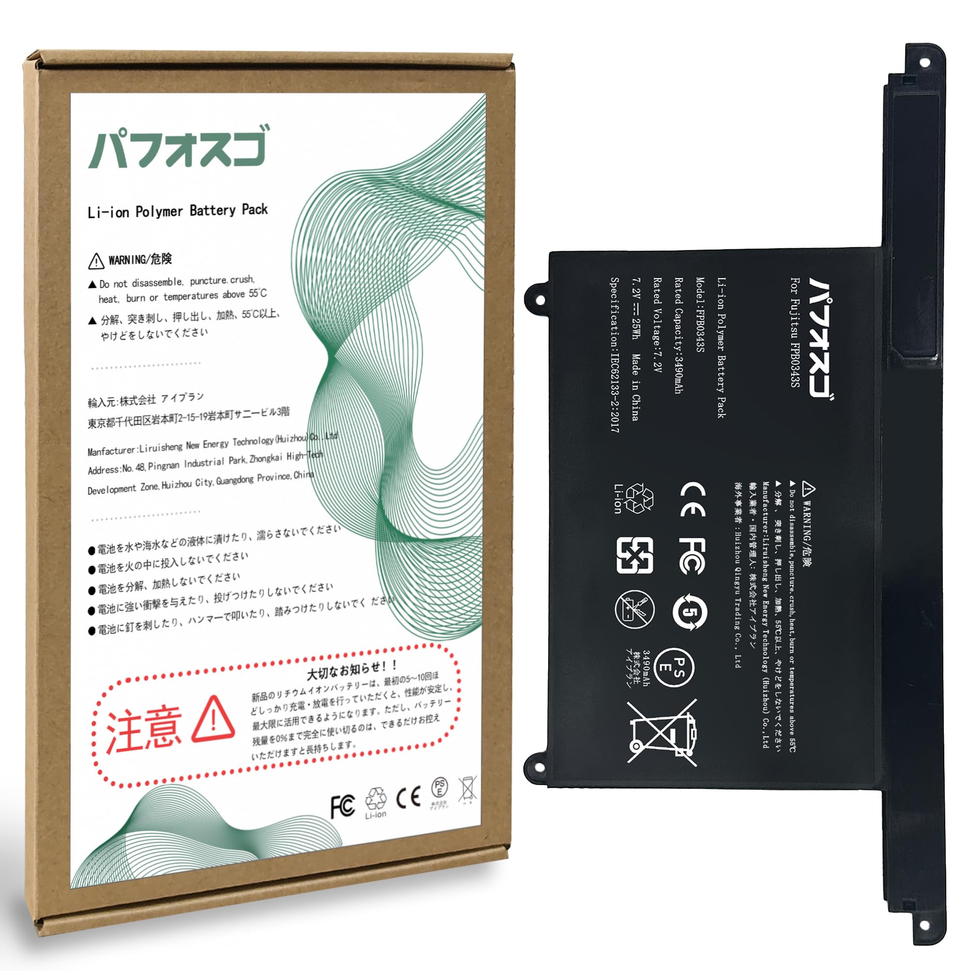 楽天市場】富士通 fujitsu lifebook uh95／d2の通販