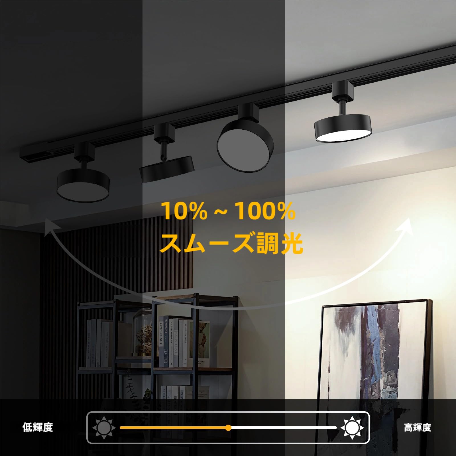TuyuBEE ダクトレール用スポットライト, 拡散光 LED一体型照明 12W(100W形相当), 明るい レールライト, 調光可能 高演色CRI90+ 4000K 1000lm, キッチン/ショップ用 シーリングスポットライト, ブラック（昼白色 6個 konanonline-10317201 湖南オンライン サンプル画像3