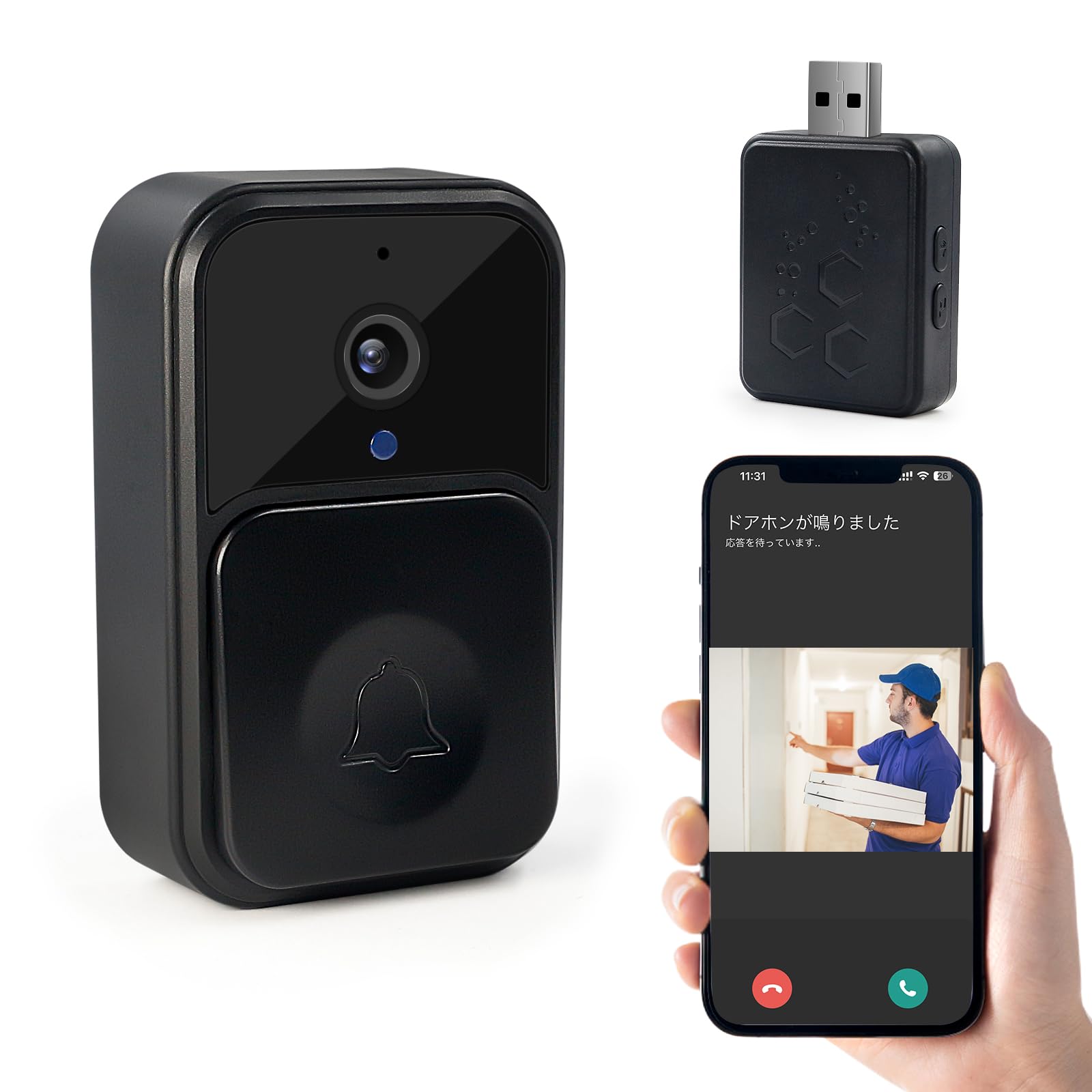 楽天湖南オンラインSULUWU スマートドアベル ビデオドアベル インターホン スマホ連動 ドアホン ワイヤレス 工事不要 ビデオドアホン WIFI 双方向音声 電池式 カメラ付き ワイヤレスチャイム 呼び出しチャイム 防犯カメラ iOS Android対応 日本語説明書付