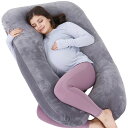 Awesling 妊婦 U字型抱き枕 、全身枕、授乳クッション、妊娠、マタニテイー抱き枕 快眠 グッズランキング 背もたれ 腰枕 多機能 男性用 女性用 横向き寝 洗える枕カバー付き (灰)
