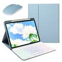 マウス付き iPad 11世代/10世代 バックライトキーボード iPad(A16)11インチ 2025/10.9インチ 2022 キーボードケース カラフル RGBバックライト 分離式 Apple Pencil 収納可能,霧ブルー+白