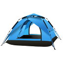 ROCK CLOUD テント ワンタッチテント サンシェードテント 設営簡単 紫外線防止 通気性 レジャー用 折りたたみ キャンプ 海水浴 花見 収納袋付き, style 2