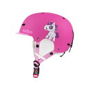 kufun スキー ヘルメット スノーボード キッズ スノボ ヘルメット バイザー 子供 大人 メンズ ジュニア レディース ダイヤルサイズ調整可 (ユニコーン, M(55-58CM))