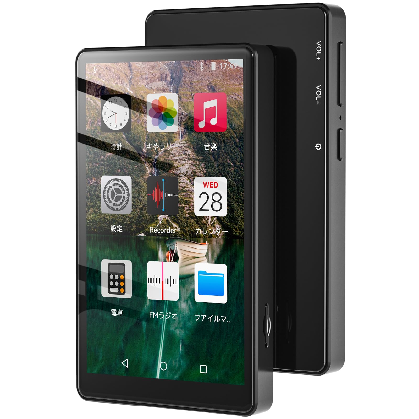 mp3プレーヤー Android搭載 bluetooth 5.0 音楽プレーヤー 【車載 bluetooth対応 HIFIロスレス音質】デジタルオーディオプレー...