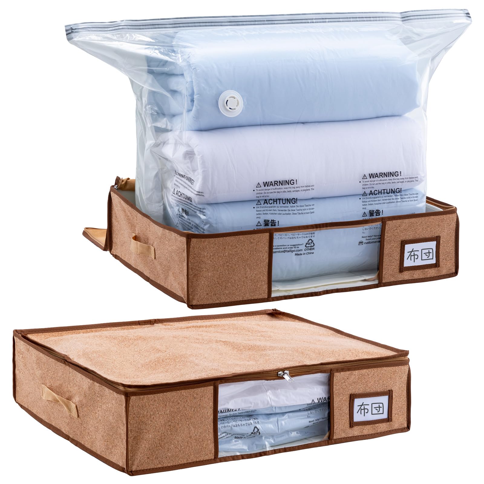 TAILI 圧縮袋 布団 圧縮ボックス 衣類 収納ボックス 大容量 羽毛布団 衣類 ふとん 折りたたみ式 一体型 ぬいぐるみ収納 季節転換 省スペース 繰り返す利用可能 掃除機対応 カビ ダニ対策 防塵 防湿 収納 引越し 衣替え 整理用品 木目調カラー