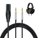 okcsc TC3.5 ヘッドホンケーブル リケーブル イヤホン・ヘッドホン用 SONY用 Hifiman用 HE4XX・HE-350・HE1000に適合 OFC 4芯 長さ2.0m 4Pin XR⇔3.5mmプラグ(3極)x2
