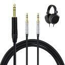 okcsc TC3.5 ヘッドホンケーブル リケーブル イヤホン・ヘッドホン用 SONY用 Hifiman用 HE4XX・HE-350・HE1000に適合 OFC 4芯 長さ2.0m 6.35mm⇔3.5mmプラグ(3極)x2
