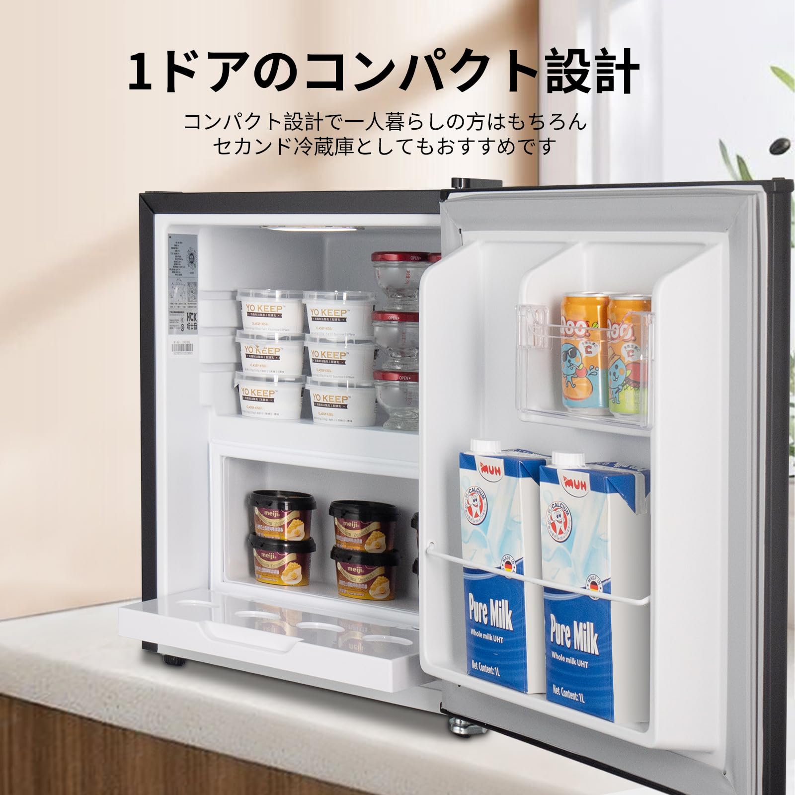 楽天市場】ミニ冷蔵庫（ホビー）の通販