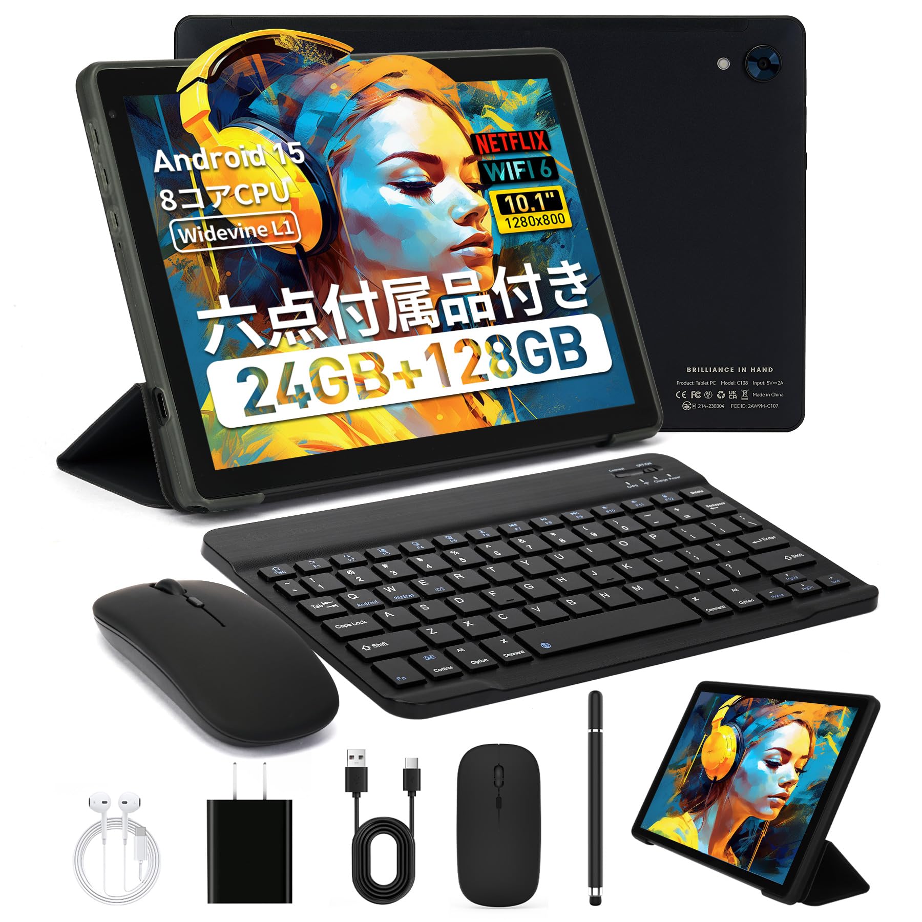 楽天市場】android タブレット 10インチ 16gb（ホビー）の通販