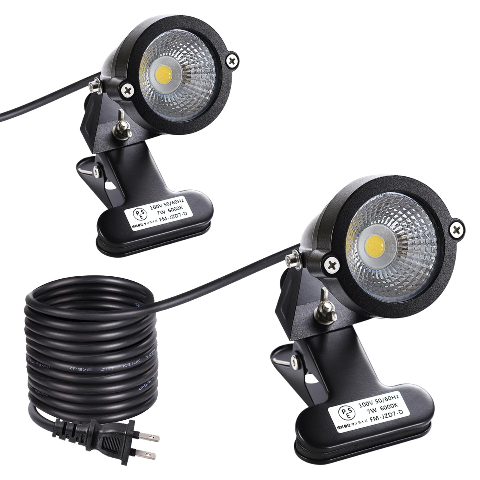 WEAOSJZ 防水 LEDクリップライト 屋外 小型 防雨 防水型 白光 6000K 7W 60W型相当 スイッチなし コード..
