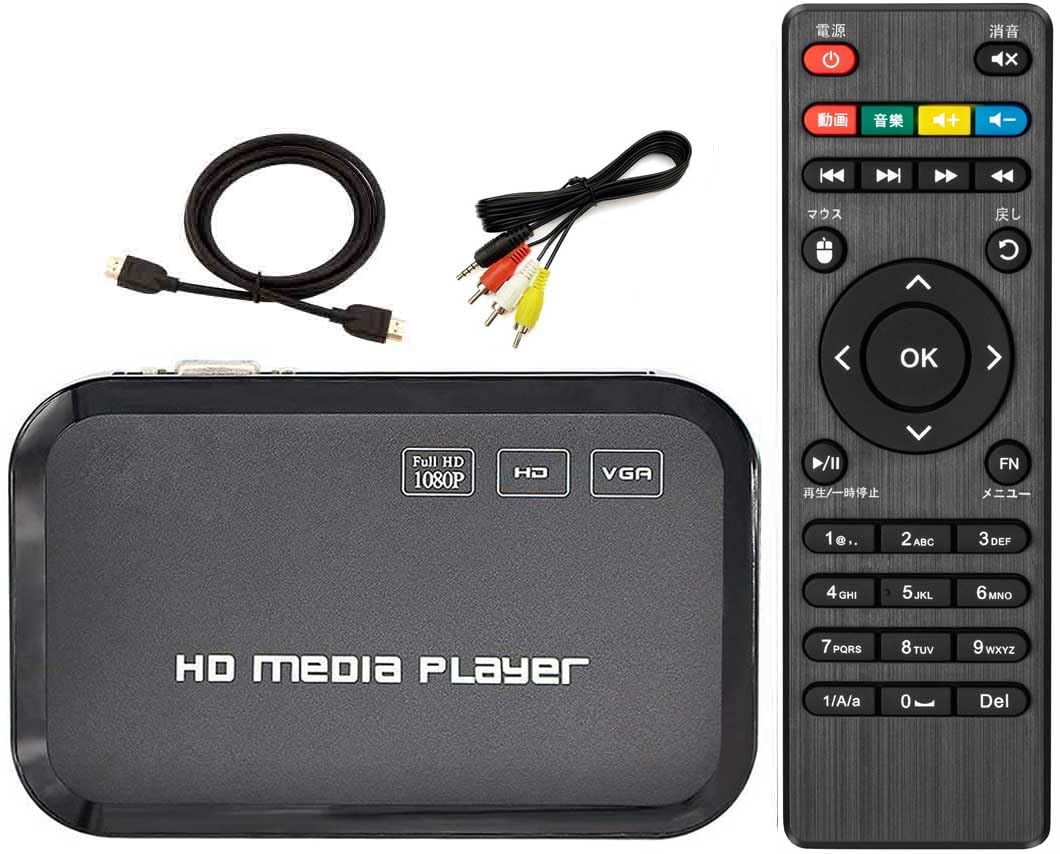 メディアプレーヤー 最大解像度3840*2160p 30fps マルチ...(3.0)