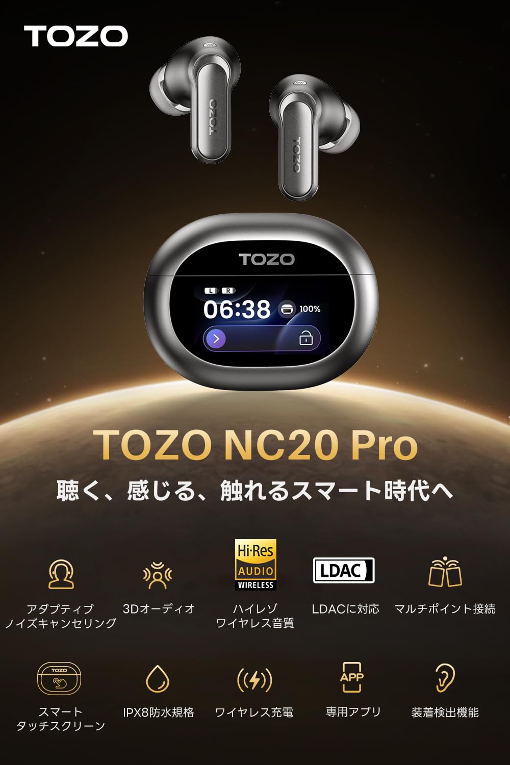 TOZO NC20 Pro イヤホン bluetooth ワイヤレスイヤホン アクティブノイズキャンセリング 52dB低減 軽量 快適 中低音域 暖色系音質 カスタムEQ「寒色系音質への変更可能」 ハイレゾLDAC対応 マルチポイント 装着検出 ワイヤレス konanonline-10360096 湖南オンライン サンプル画像2