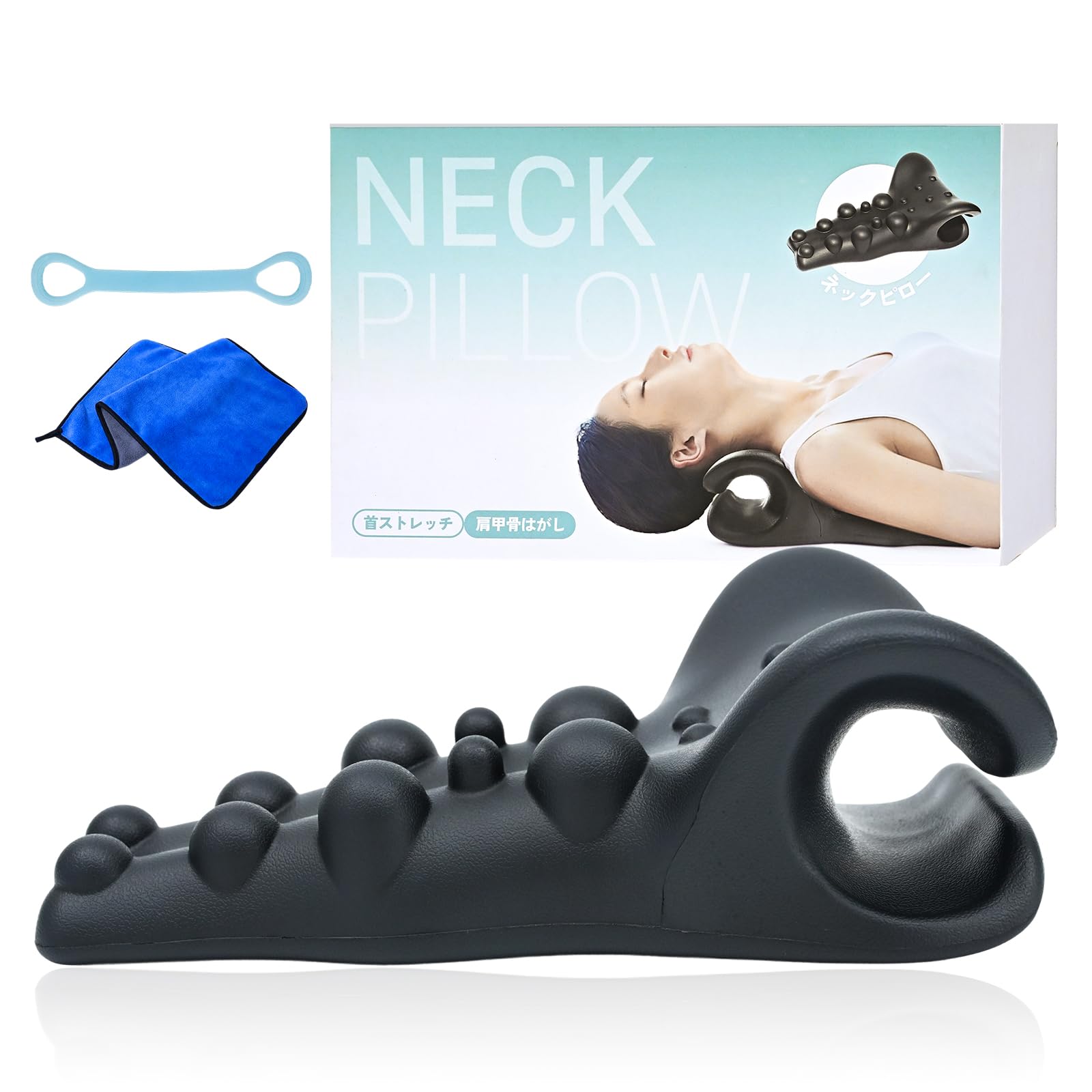 首と肩甲骨 同時ケア ストレートネック 枕 首枕1日5分の寝ながら 肩凝り くびこり解消グッズ 肩甲骨は..