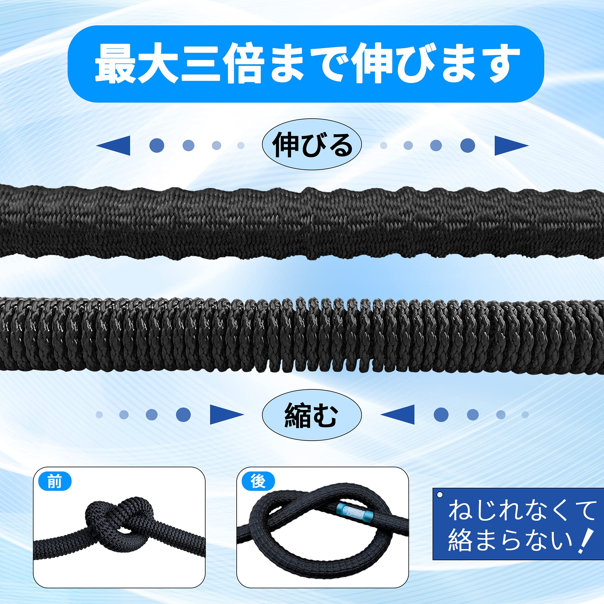 TheFitLife 散水ホース 伸びるホース 洗車ホース (5mから15mまで) 3